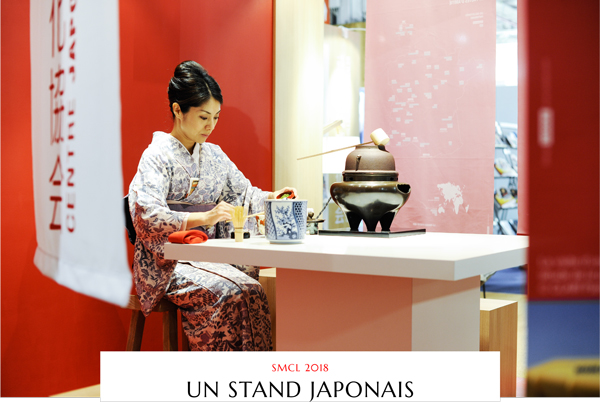 Salon des Maires, CLAIR Paris - stand japonais - LUCIOLE