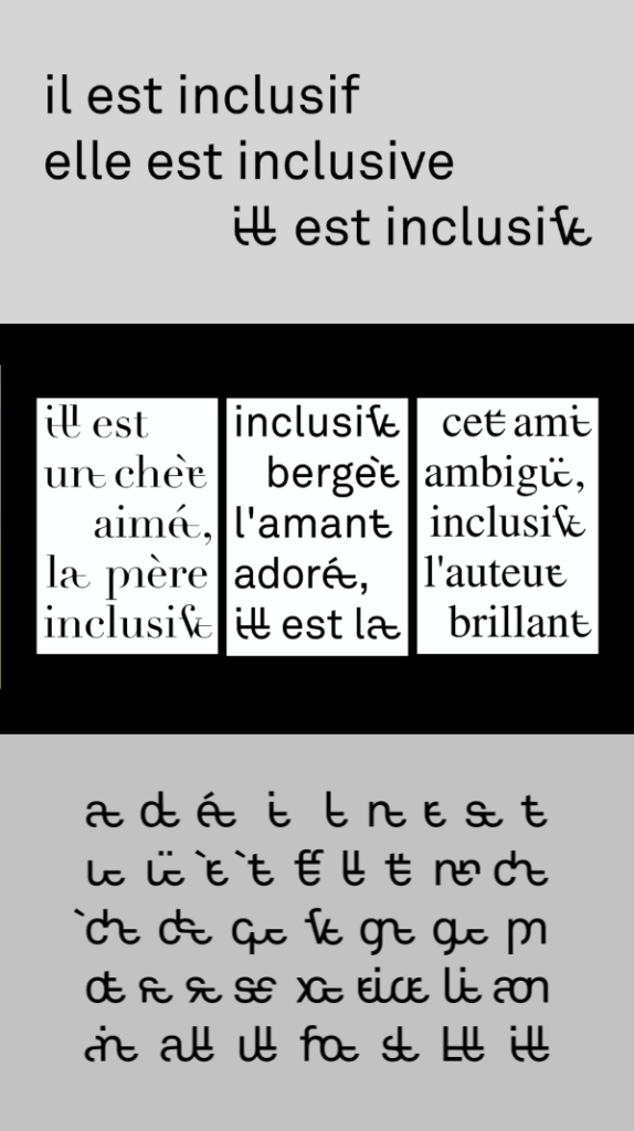 Typographie inclusive - Blog Luciole